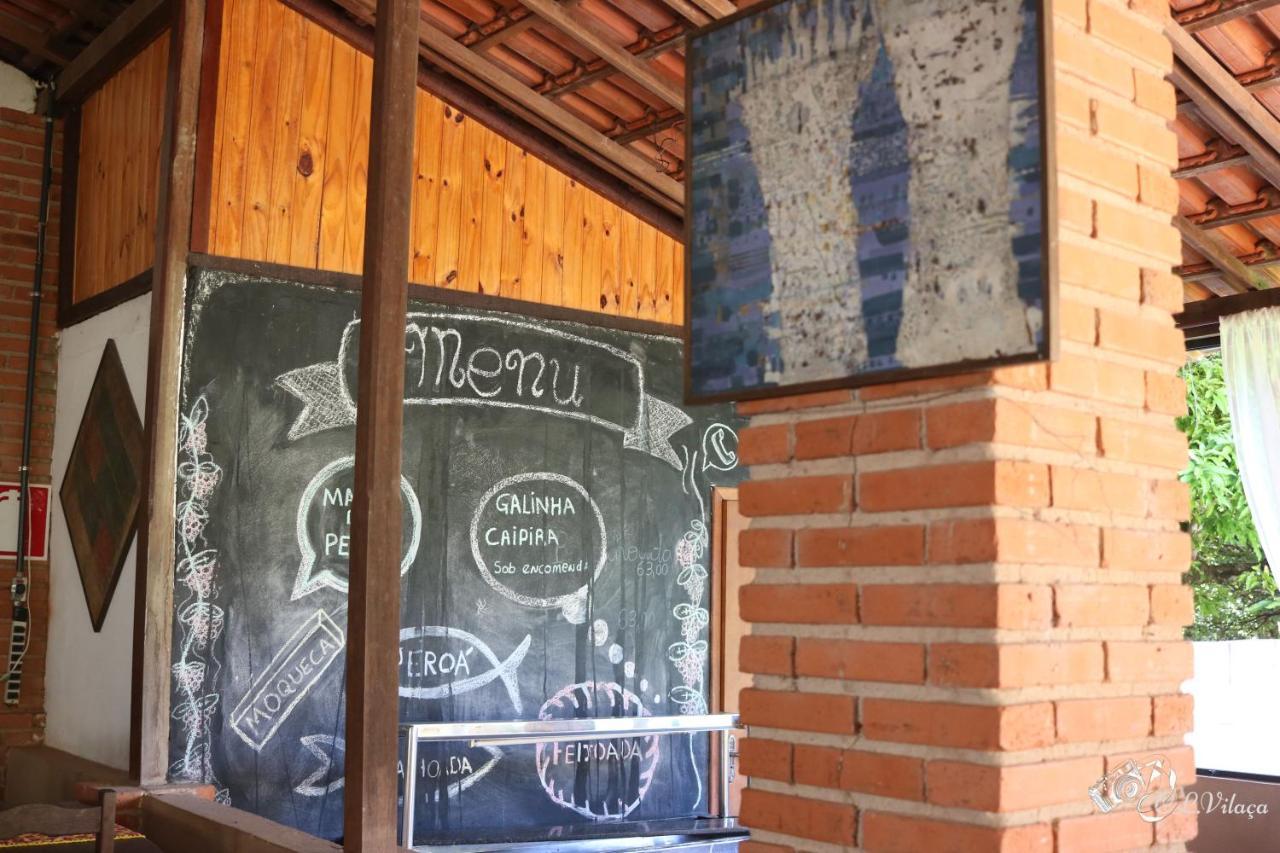 E Restaurante Victórios